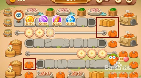 保卫萝卜3集市攻略