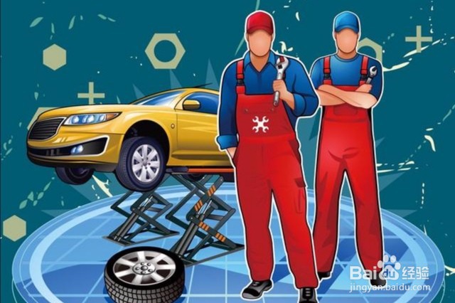 自家车要不要到4S店进行保养？