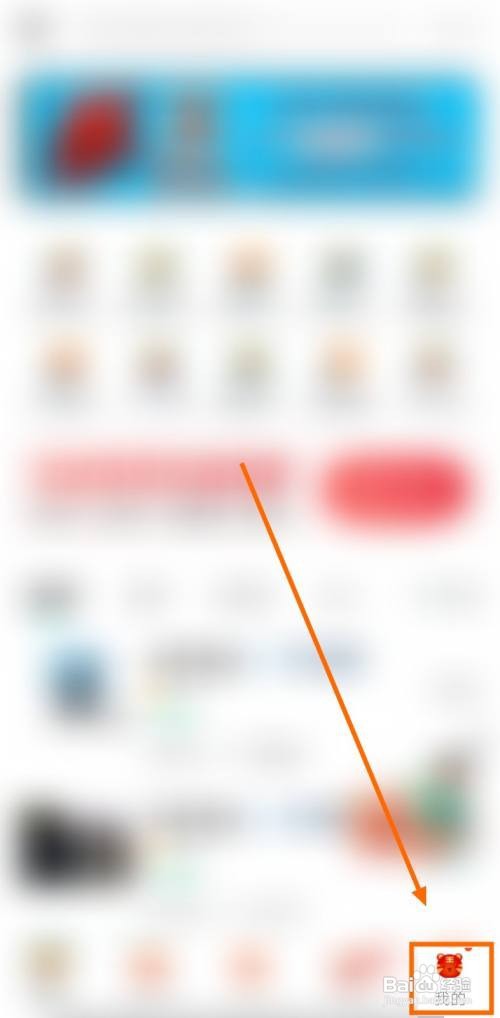如何查看驾校一点通的保险相关说明