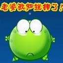 怎样哄女朋友开心