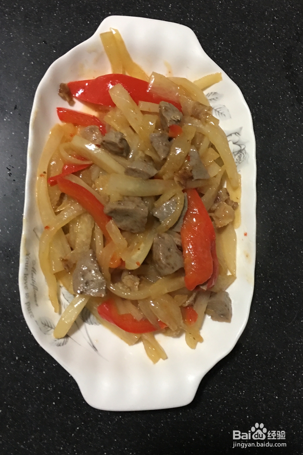 怎样做家常炒萝卜？