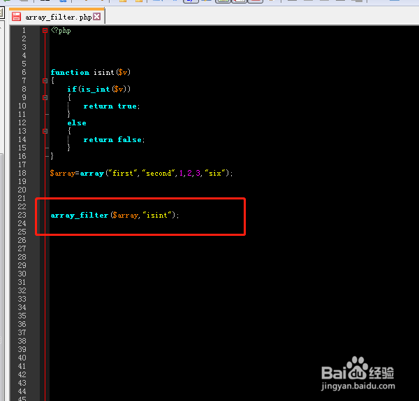 php中array_filter如何使用