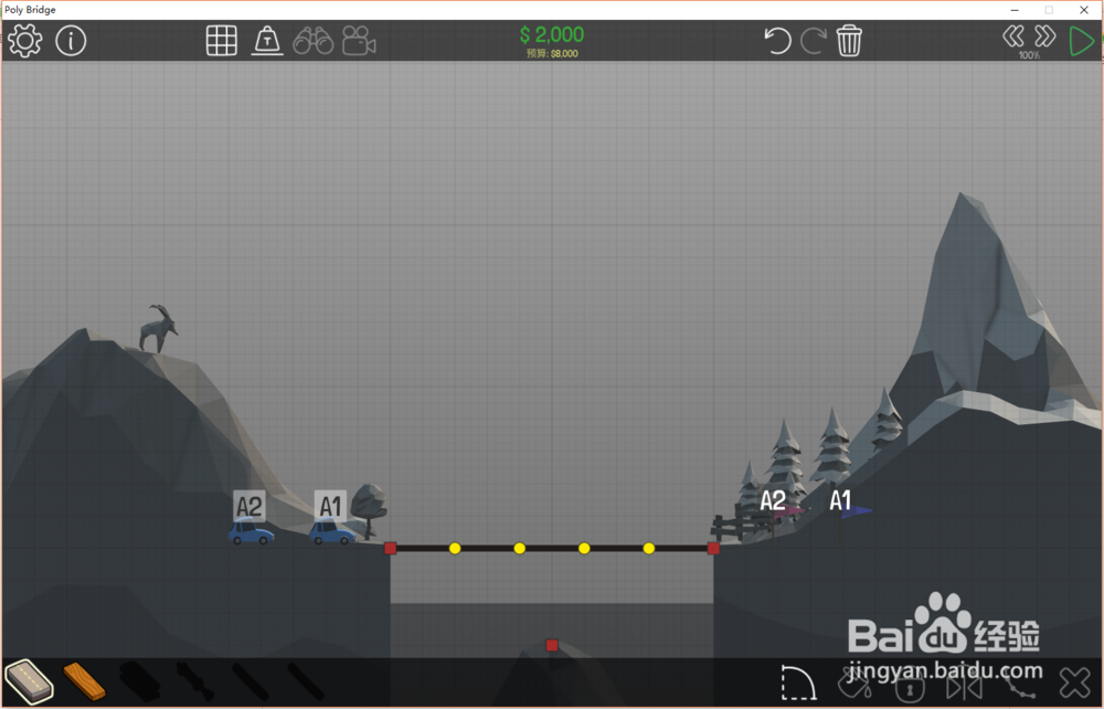 Poly Bridge桥梁构造者1-2关通关攻略