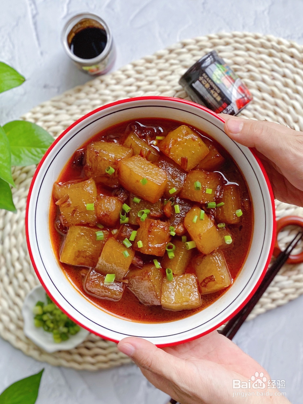 鲜香瑶柱红烧冬瓜的做法