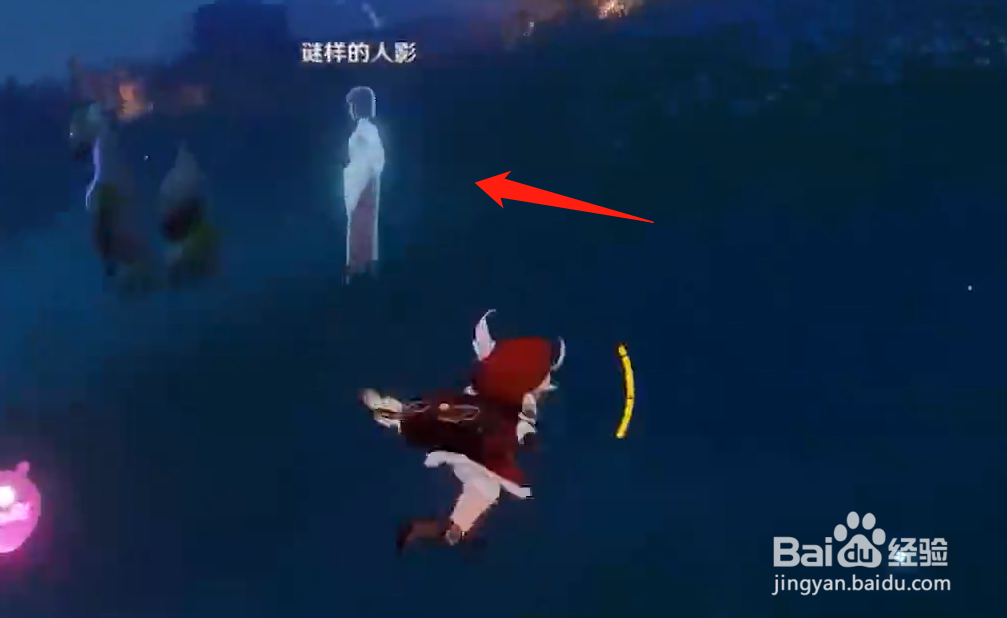 原神在荒废神社中继续调查第三个人影在哪