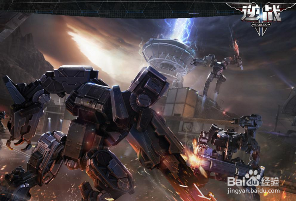 逆战爆破模式经验分享