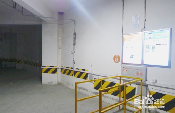 地下车库充电站的安装规范