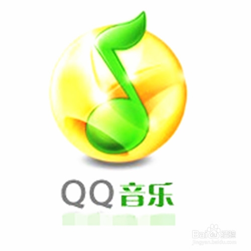 听音乐用哪个软件好