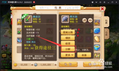 3bcdb808a50f94fc8846db7a4cf88a775cddfc62.jpg?x-bce-process=image%2Fresize%2Cm_lfit%2Cw_500%2Climit_1%2Fformat%2Cf_jpg%2Fquality%2Cq_80