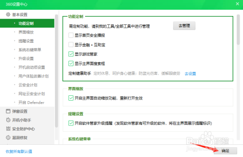 3bcdb808a50f94fc8852db784cf88a775cddfc74.jpg?x-bce-process=image%2Fresize%2Cm_lfit%2Cw_500%2Climit_1