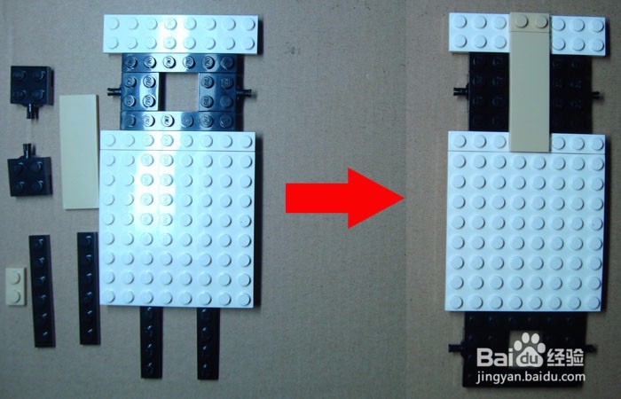 如何用积木做旅游车之车底