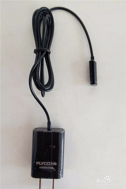 FS372飞科电动剃须刀开箱晒物