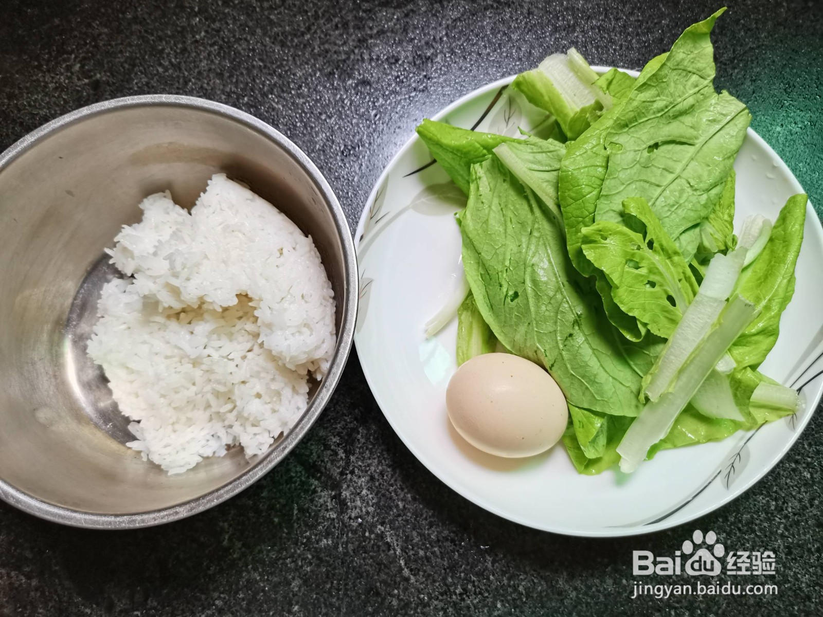 小白菜蛋炒饭的做法