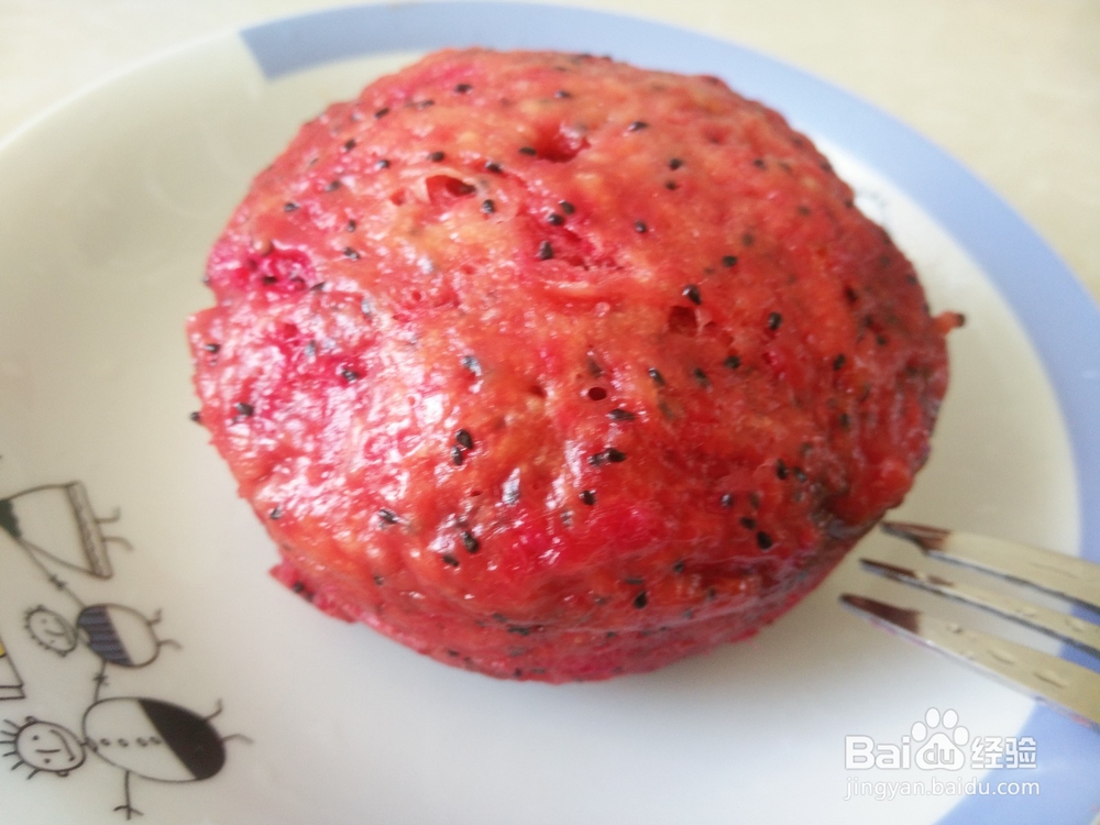 自做的火龙果松糕