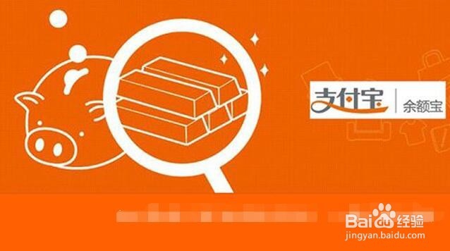 怎样在线合理投资