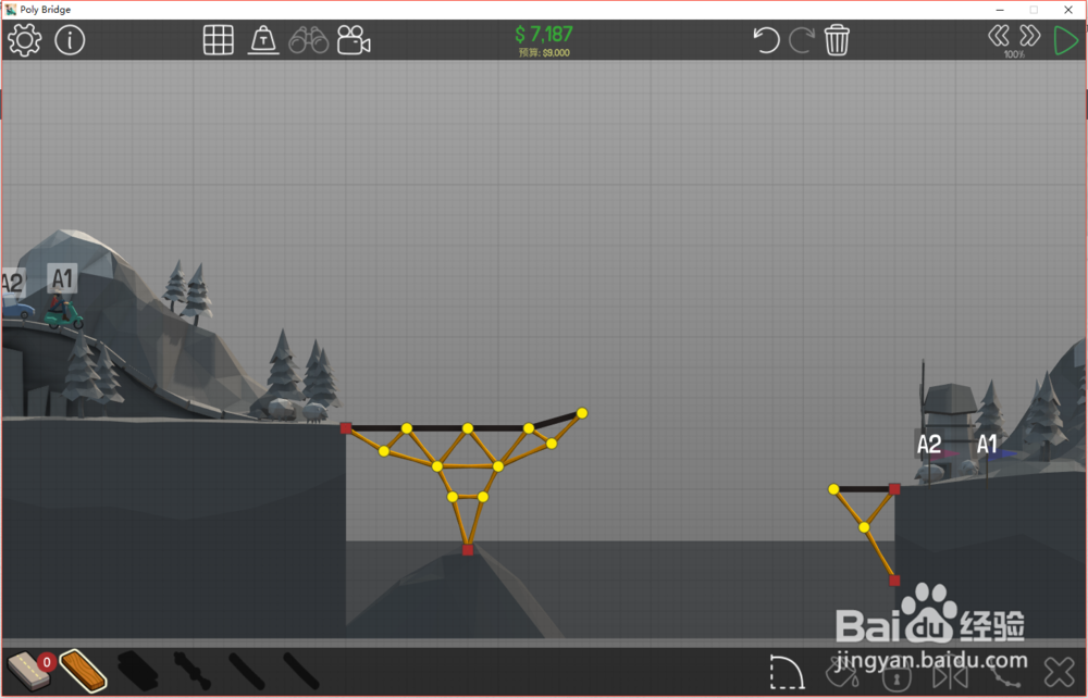 Poly Bridge桥梁构造者1-7关通关攻略