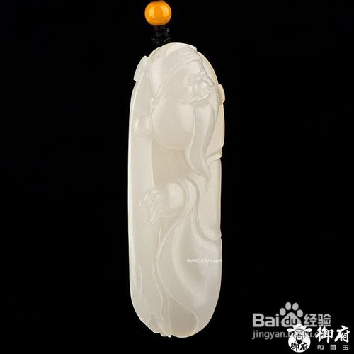 玉器的鉴别与价值评定