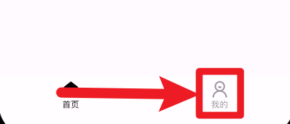 小喔电签怎么设置信用卡认证