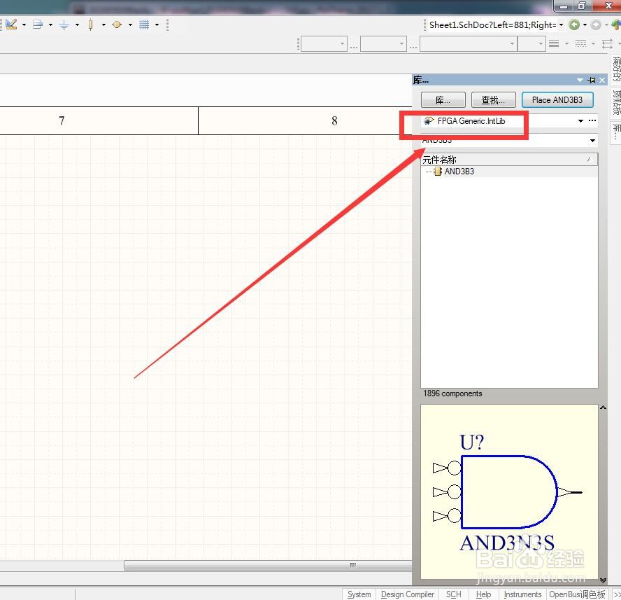如何在AD中放置同步置位8位D型触发器？