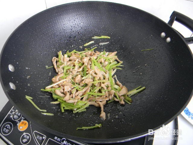 家常美味——芫爆里脊