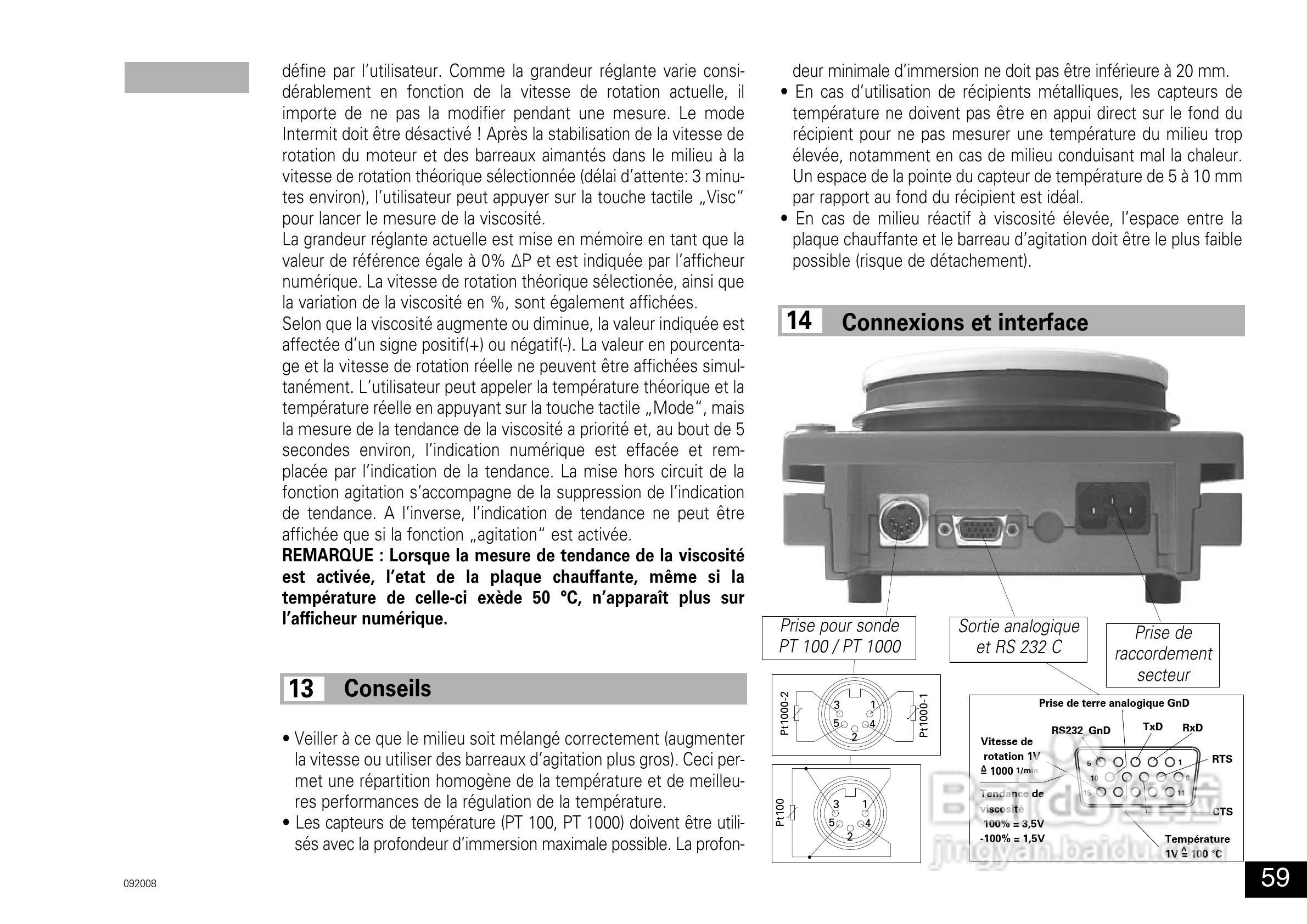 IKA RET控制型加热磁力搅拌器使用说明书:[6]