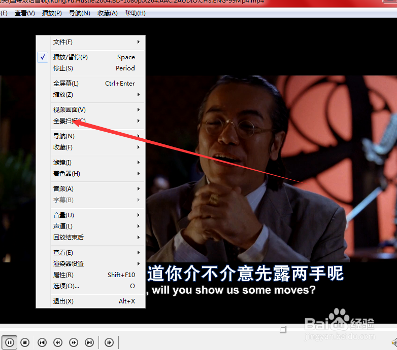 怎么增加show影音的视频画面尺寸