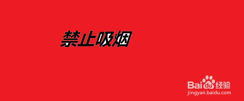 戒烟方法知多少，这样做让你有效应对，如何