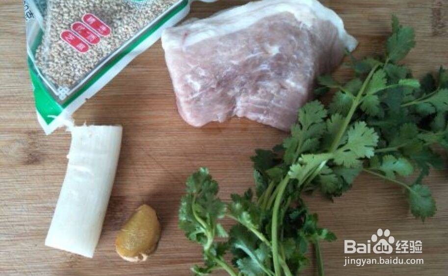 香辣芝麻肉丝的做法