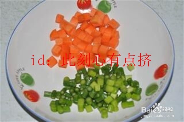 美食篇之糖醋鱼
