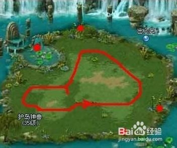 《凡人修真2》30级宠物岛副本攻略