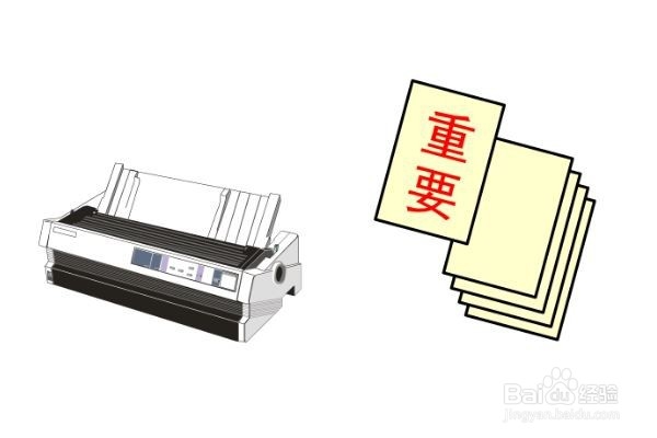 时间不在于你拥有多少而在于你怎样使用