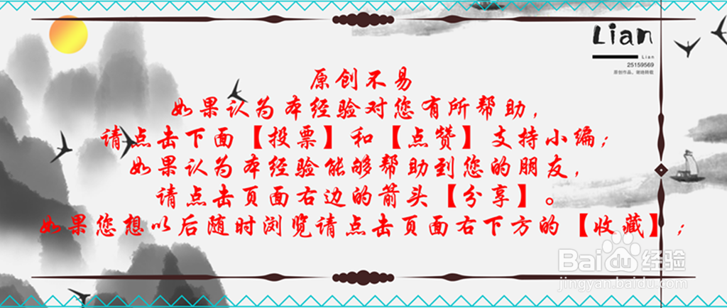 金蝶KIS如何设置自定义报表公式