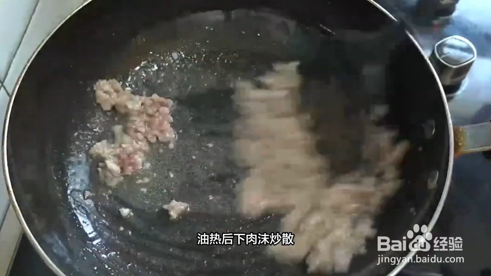 肉沫豆腐的做法 家常