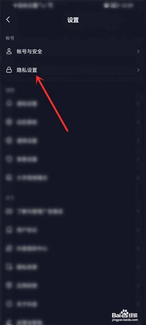 抖音主页获赞总数不见了怎么办