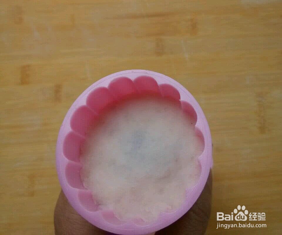 山药红豆糕的做法
