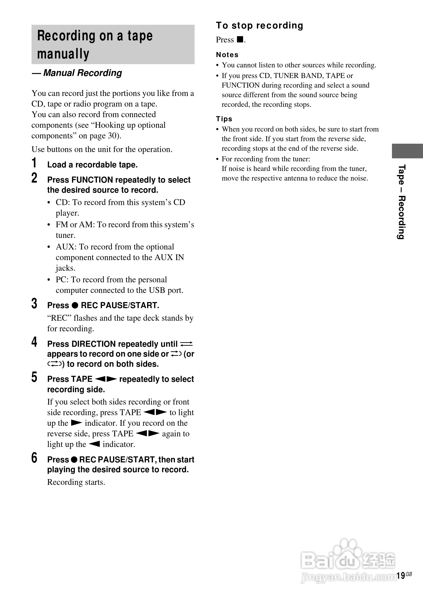 aiwa爱华AWP-ZX7随身听使用说明书:[2]
