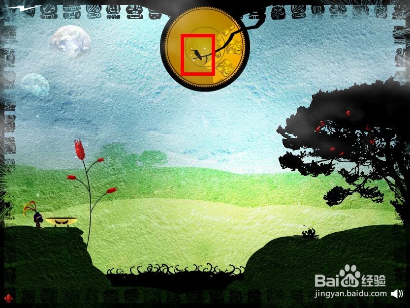 玛雅之神通关攻略：[2]第4~6关