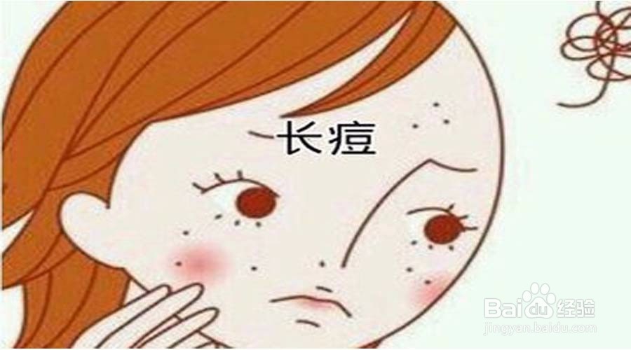 心养好,肤色自热红润