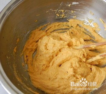 自制胡萝卜发糕