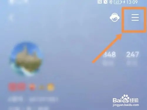 如何备注全民K歌关注的人名称