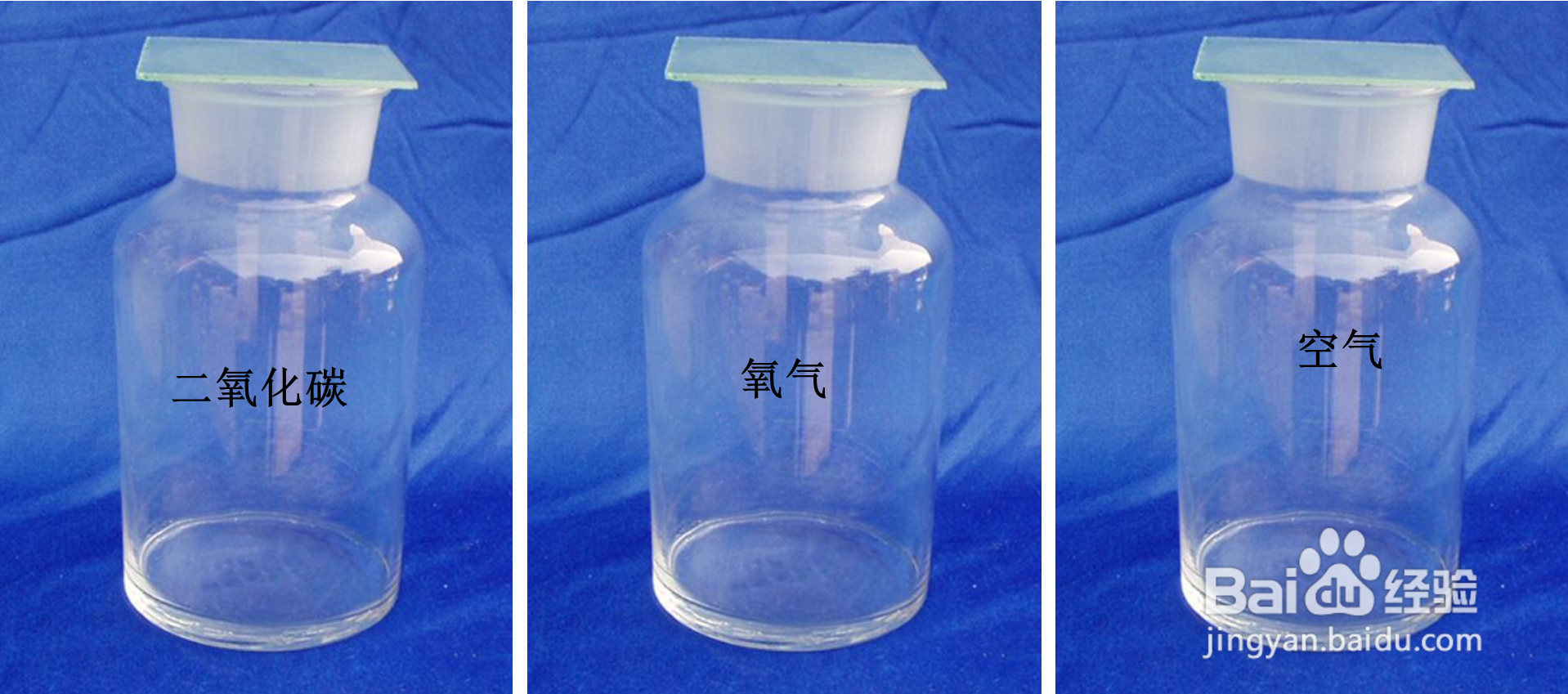 鉴别空气氧气二氧化碳最简便的方法是