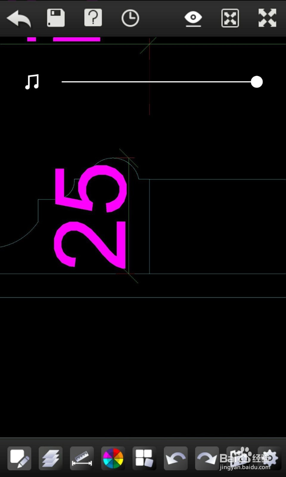 小编教您使用手机看CAD图纸