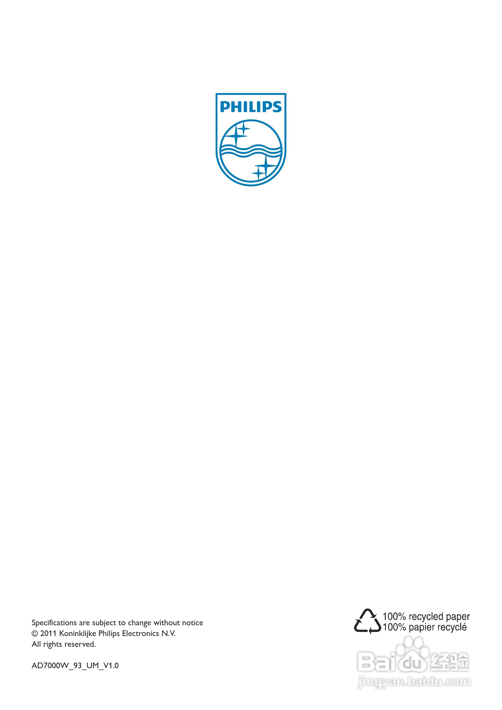 PHILIPS AD7000W/93音响用户手册:[3]