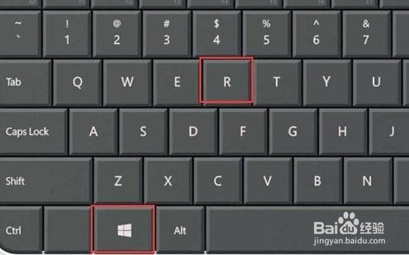 Windows10运行菜单项在哪里 怎么打开运行窗口
