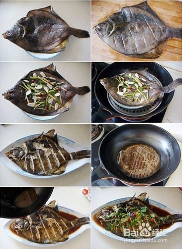 清蒸偏口鱼怎么做