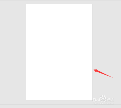 ppt制作一个海报