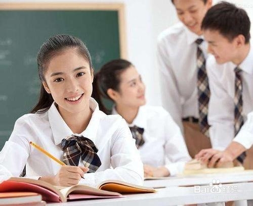 中考数学复习攻略