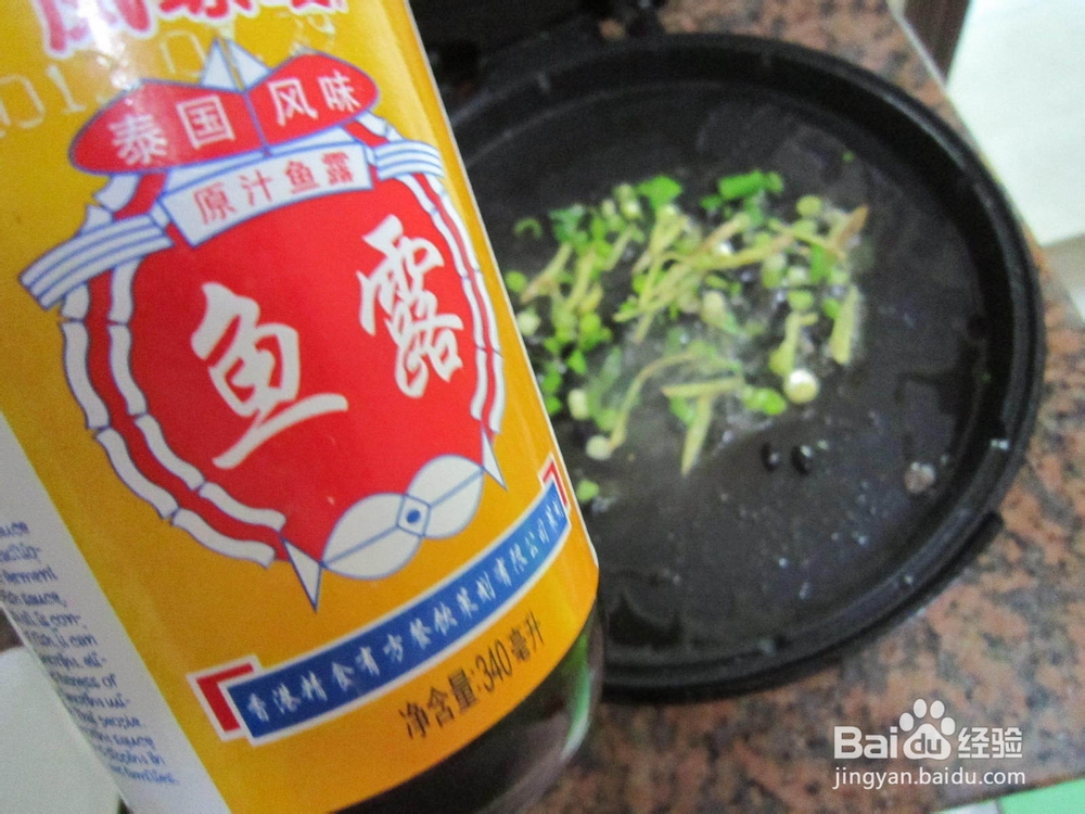 生煎大眼鱼的做法