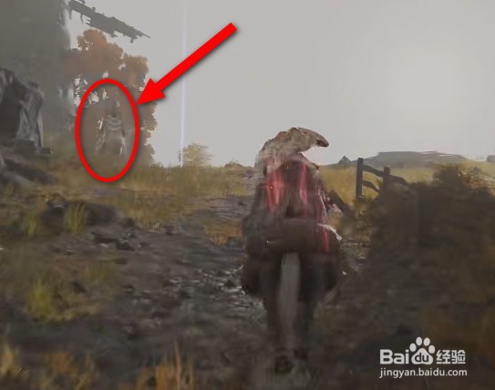 艾尔登法环神皮剥制剑如何获得