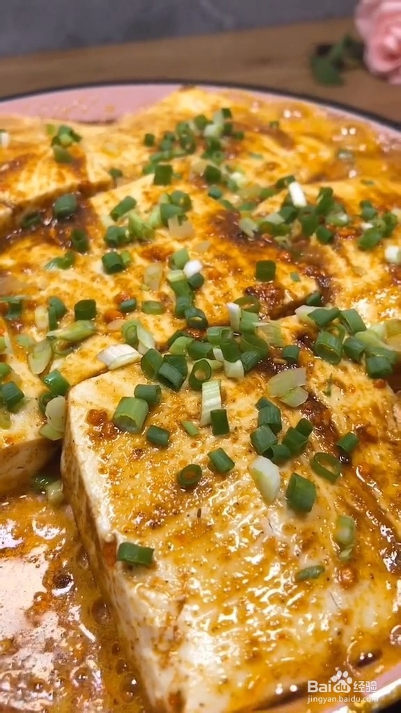 怎样做香煎豆腐